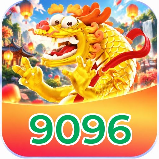 9096 Logo